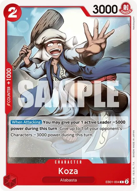Koza EB01-004 One Piece card from Extra Booster: Memorial Collection