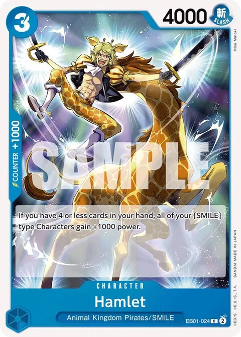 Hamlet EB01-024 One Piece card from Extra Booster: Memorial Collection