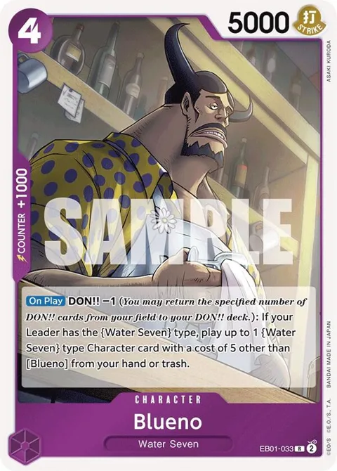Blueno EB01-033 One Piece card from Extra Booster: Memorial Collection