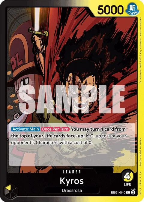 Kyros EB01-040 One Piece card from Extra Booster: Memorial Collection
