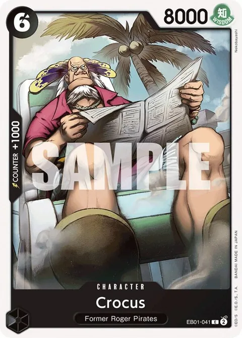 Crocus EB01-041 One Piece card from Extra Booster: Memorial Collection