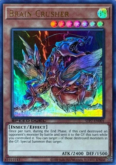 Brain Crusher STP7-EN001 Yu-Gi-Oh card from Speed Duel: Tournament Pack 7