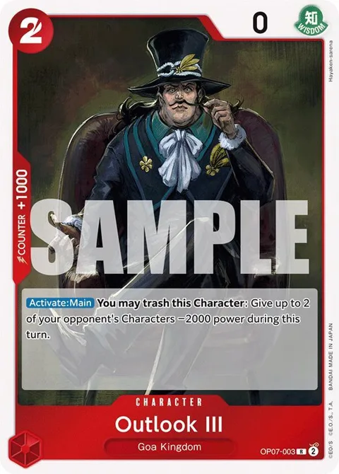 Outlook III OP07-003 One Piece card from 500 Years in the Future