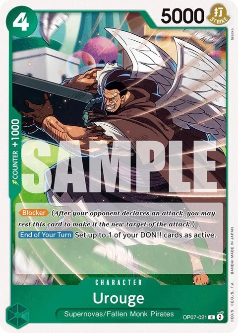 Urouge OP07-021 One Piece card from 500 Years in the Future