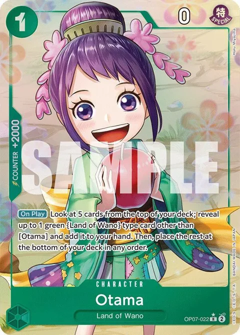 Otama Alt Art OP07-022 One Piece card from 500 Years in the Future