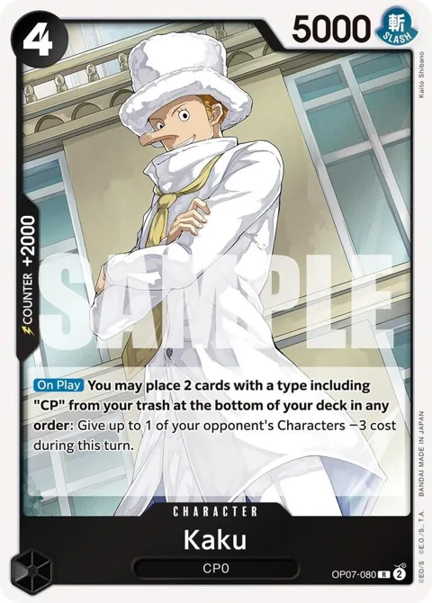 Kaku OP07-080 One Piece card from 500 Years in the Future