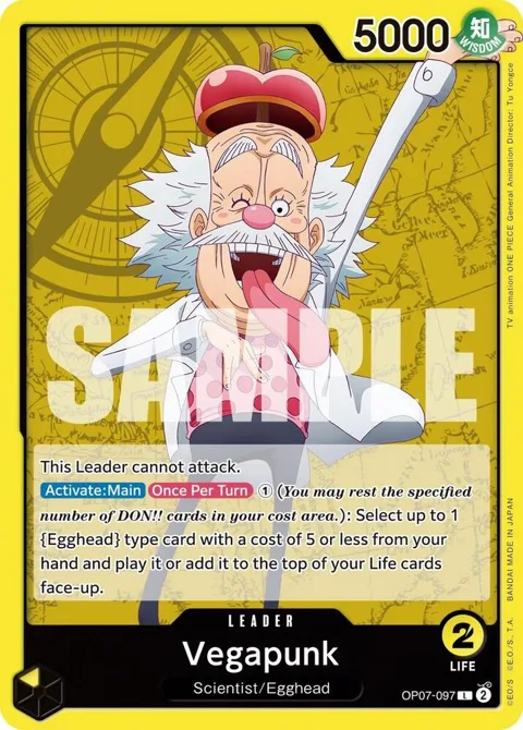 Vegapunk OP07-097 One Piece card from 500 Years in the Future