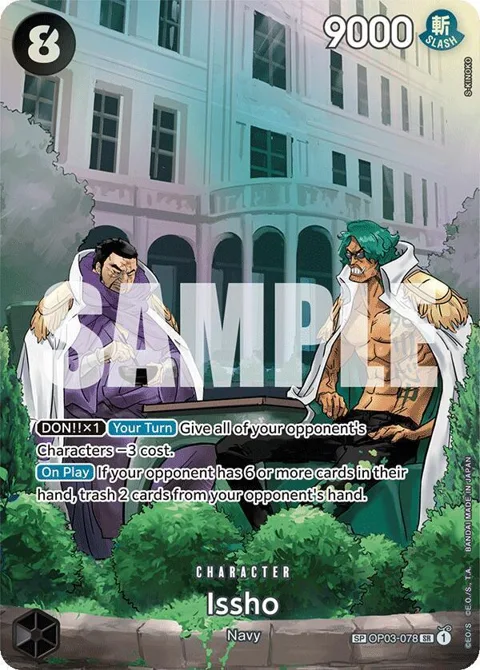 Issho SP OP03-078 One Piece card from 500 Years in the Future