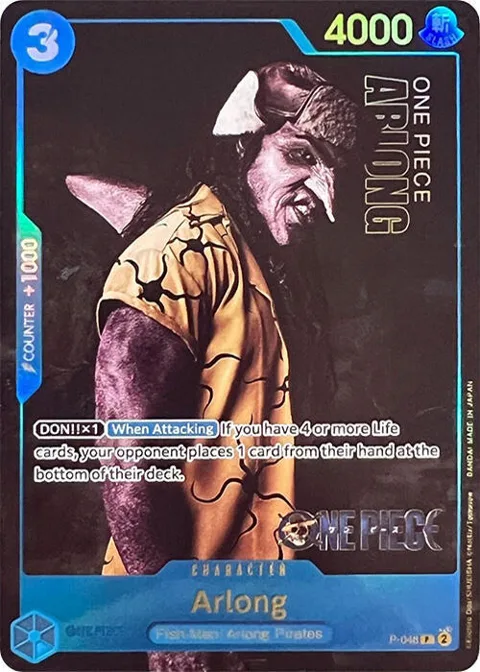 Arlong Premium Card Collection -Live Action Edition- P-048 One Piece card from One Piece Promotion Cards
