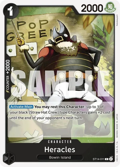 Heracles ST14-011 One Piece card from Starter Deck 14: 3D2Y