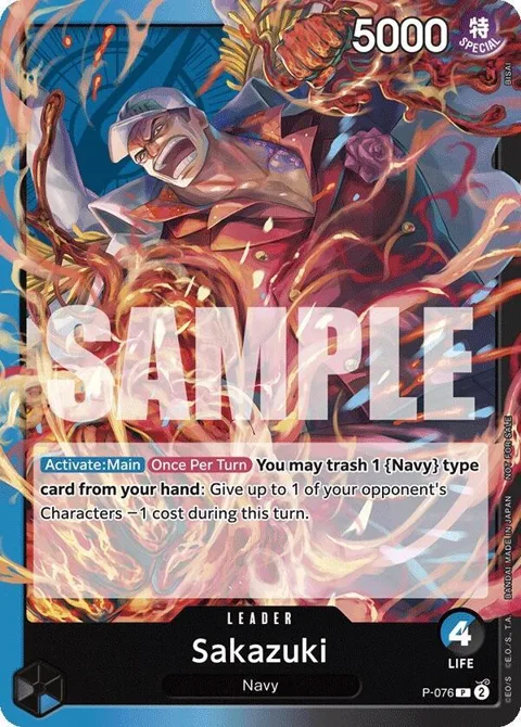 Sakazuki Pirates Party Vol. 7 P-076 One Piece card from One Piece Promotion Cards