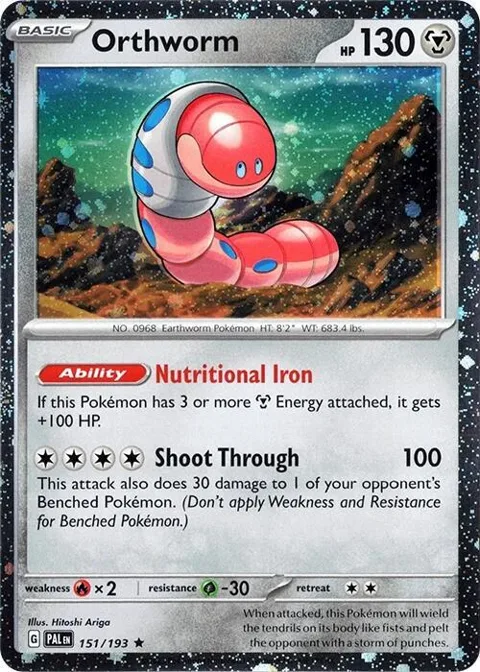 Orthworm - 151/193 Cosmo Holo #151/193 Holofoil Pokémon card from Miscellaneous Cards & Products