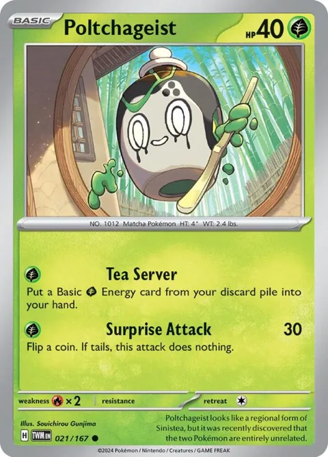 Poltchageist #021/167 Pokémon card from Twilight Masquerade