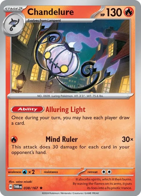 Chandelure #038/167 Holofoil Pokémon card from Twilight Masquerade