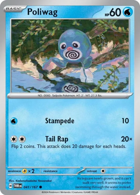 Poliwag #041/167 Pokémon card from Twilight Masquerade