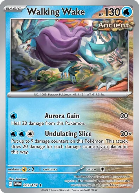 Walking Wake #063/167 Reverse Holofoil Pokémon card from Twilight Masquerade