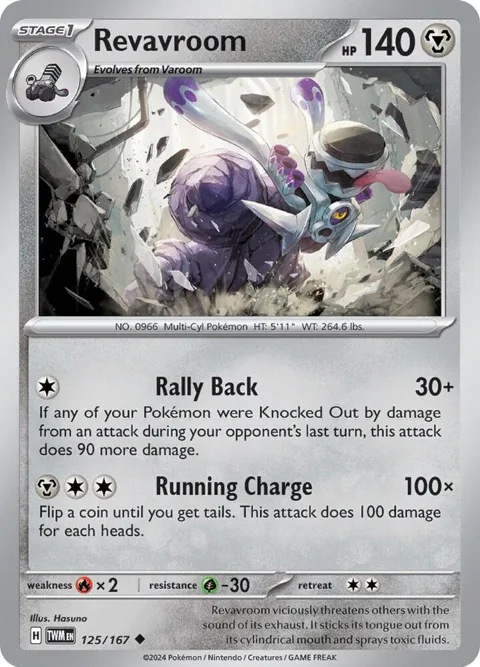 Revavroom #125/167 Pokémon card from Twilight Masquerade
