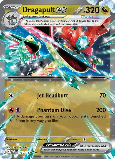 Dragapult ex #130/167 Holofoil Pokémon card from Twilight Masquerade