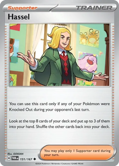 Hassel #151/167 Reverse Holofoil Pokémon card from Twilight Masquerade