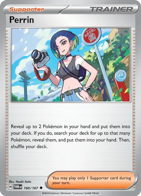 Perrin #160/167 Reverse Holofoil Pokémon card from Twilight Masquerade