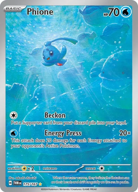 Phione #175/167 Holofoil Pokémon card from Twilight Masquerade