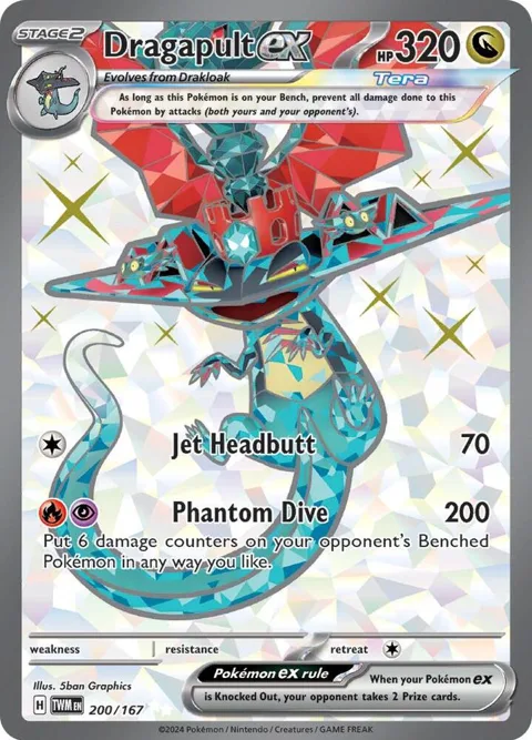 Dragapult ex #200/167 Holofoil Pokémon card from Twilight Masquerade