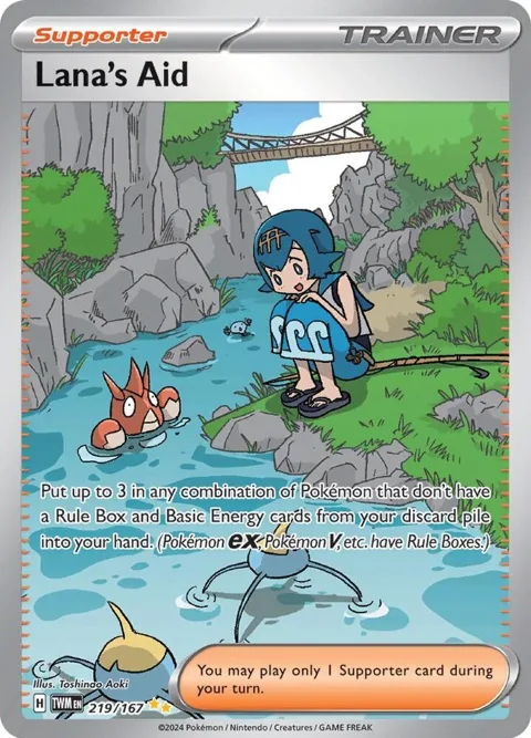 Lana's Aid #219/167 Holofoil Pokémon card from Twilight Masquerade