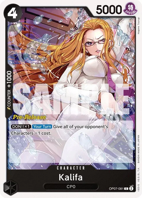 Kalifa OP07-081 Pre-Release One Piece card from 500 Years in the Future Pre-Release Cards