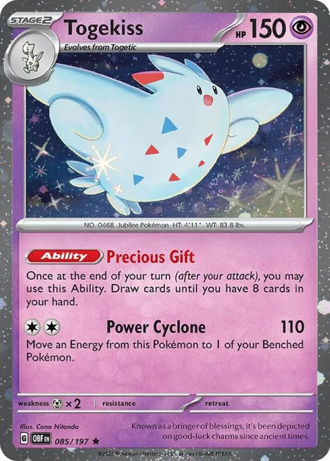Togekiss - 085/197 Cosmos Holo #085/197 Holofoil Pokémon card from Blister Exclusives