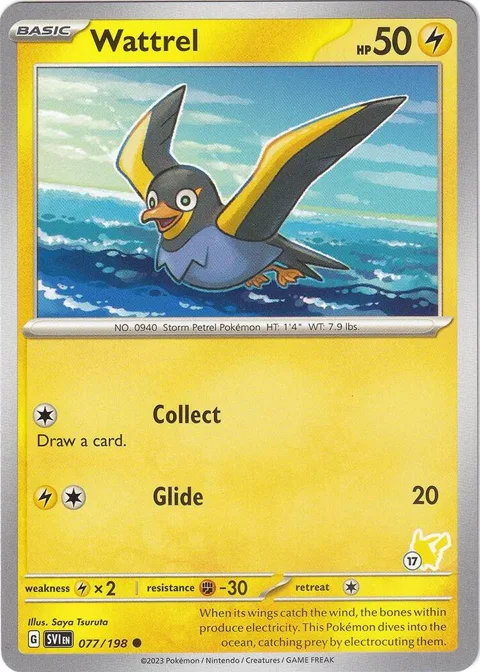 Wattrel - Pikachu 17 #077/193 Pokémon card from Battle Academy 2024