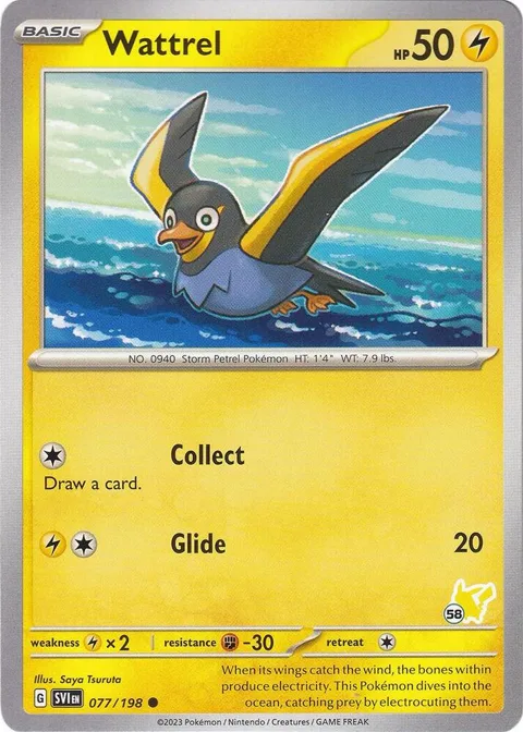 Wattrel - Pikachu 58 #077/193 Pokémon card from Battle Academy 2024