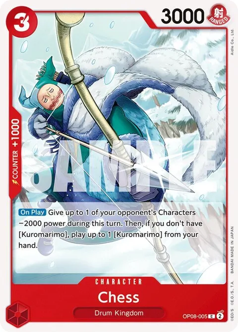 Chess OP08-005 One Piece card from Two Legends