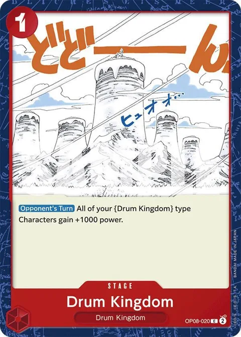 Drum Kingdom OP08-020 One Piece card from Two Legends