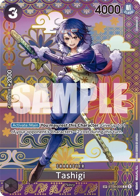 Tashigi SP ST06-006 One Piece card from Two Legends