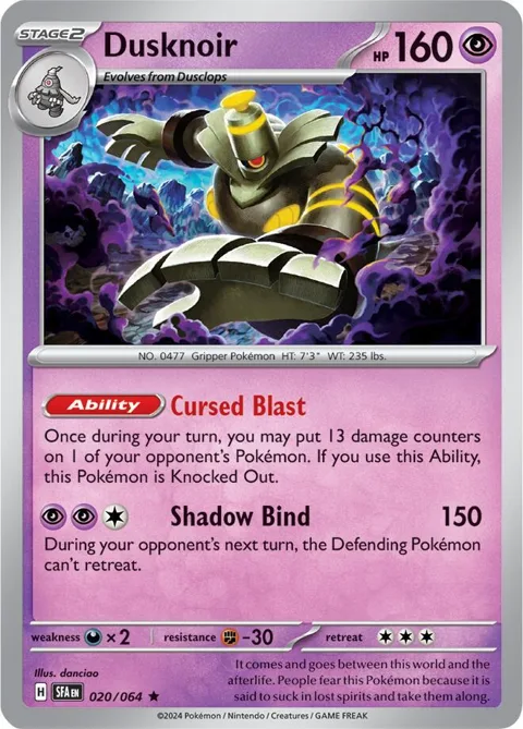Dusknoir #020/064 Reverse Holofoil Pokémon card from Shrouded Fable