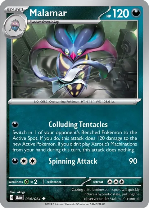 Malamar #034/064 Reverse Holofoil Pokémon card from Shrouded Fable