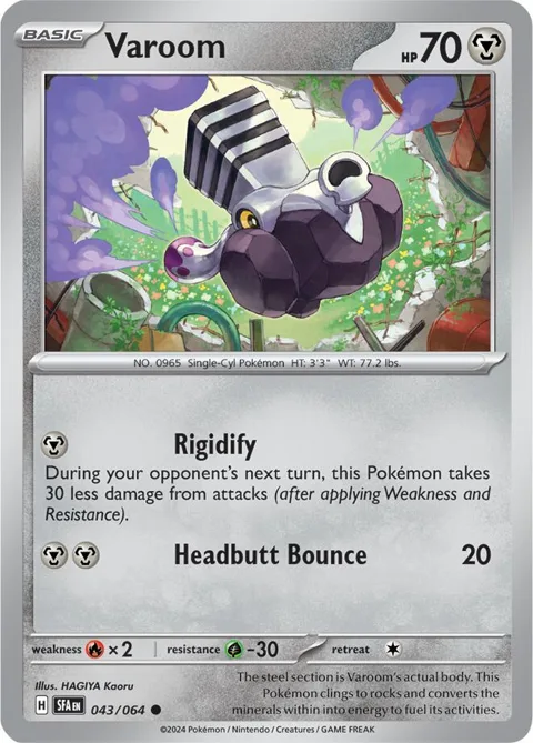 Varoom #043/064 Pokémon card from Shrouded Fable