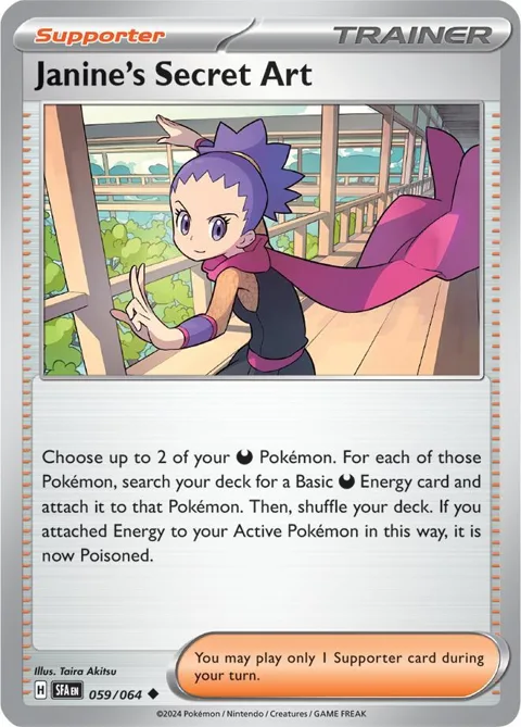 Janine's Secret Art #059/064 Pokémon card from Shrouded Fable