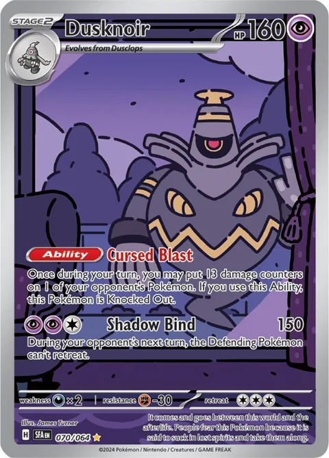 Dusknoir #070/064 Holofoil Pokémon card from Shrouded Fable