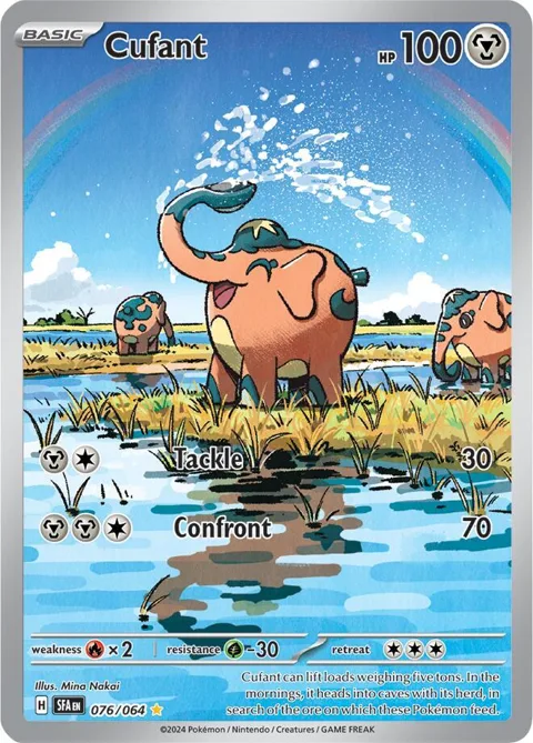 Cufant #076/064 Holofoil Pokémon card from Shrouded Fable