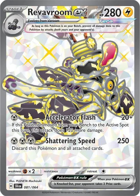 Revavroom ex #081/064 Holofoil Pokémon card from Shrouded Fable