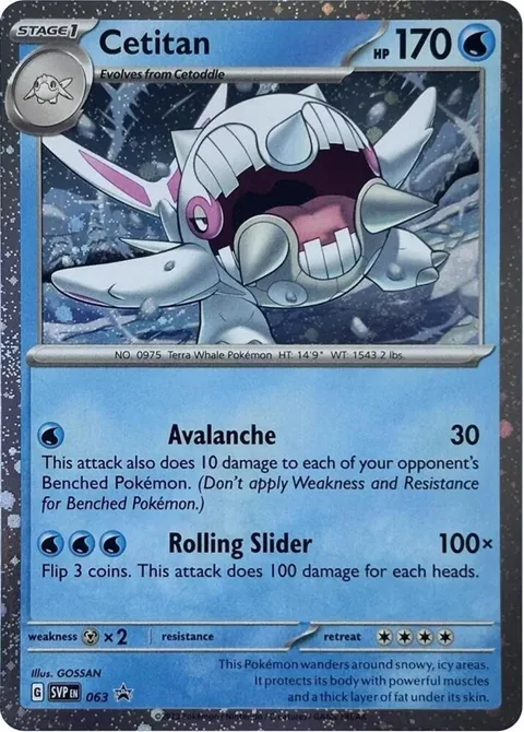 Cetitan - 063 Cosmos Holo #063 Holofoil Pokémon card from Scarlet & Violet Promo Cards