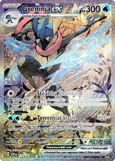 Greninja ex #132 Holofoil Pokémon card from Scarlet & Violet Promo Cards