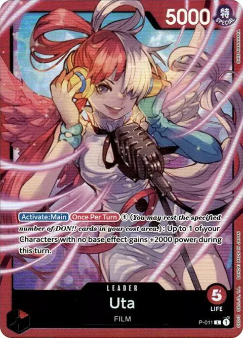 Uta Premium Card Collection -Uta- P-011 One Piece card from One Piece Promotion Cards