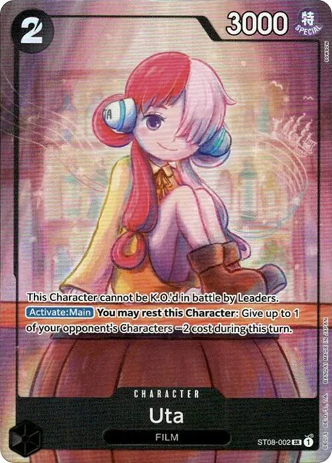 Uta Premium Card Collection -Uta- ST08-002 One Piece card from One Piece Promotion Cards