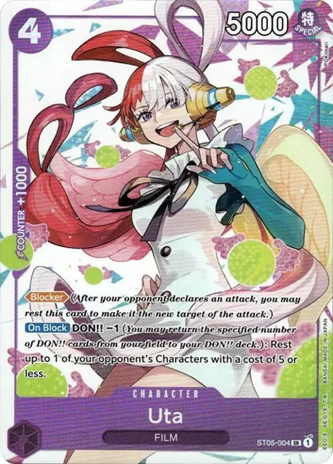 Uta Premium Card Collection -Uta- ST05-004 One Piece card from One Piece Promotion Cards