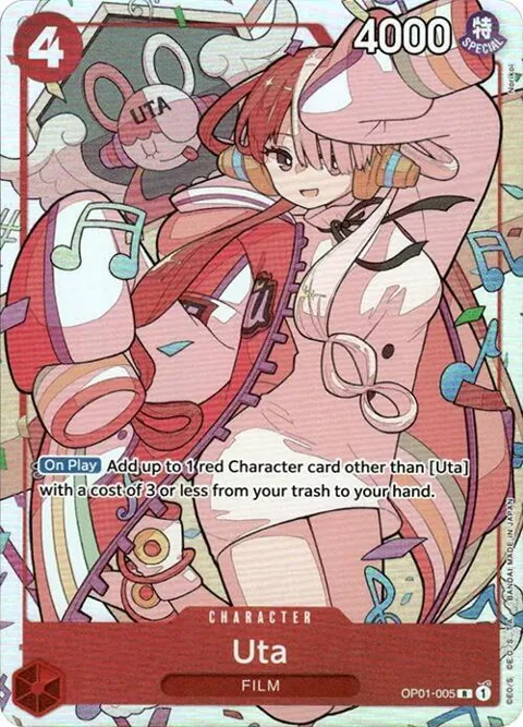 Uta Premium Card Collection -Uta- OP01-005 One Piece card from One Piece Promotion Cards