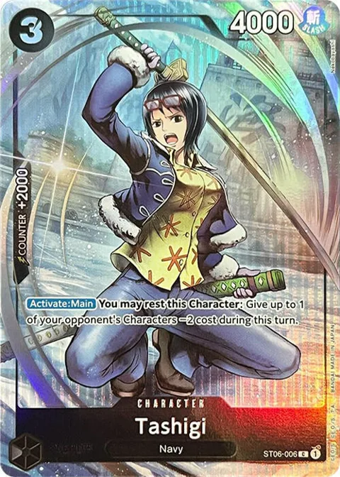 Tashigi Premium Card Collection -BANDAI CARD GAMES Fest. 23-24 Edition- ST06-006 One Piece card from One Piece Promotion Cards