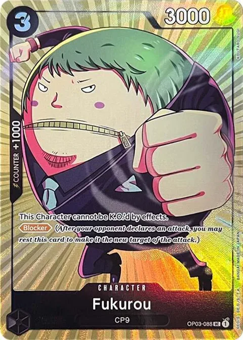 Fukurou Premium Card Collection -BANDAI CARD GAMES Fest. 23-24 Edition- OP03-088 One Piece card from One Piece Promotion Cards