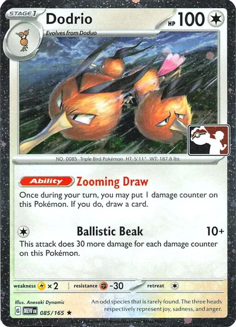 Dodrio - 085/165 Cosmos Holo #085/165 Holofoil Pokémon card from Prize Pack Series Cards